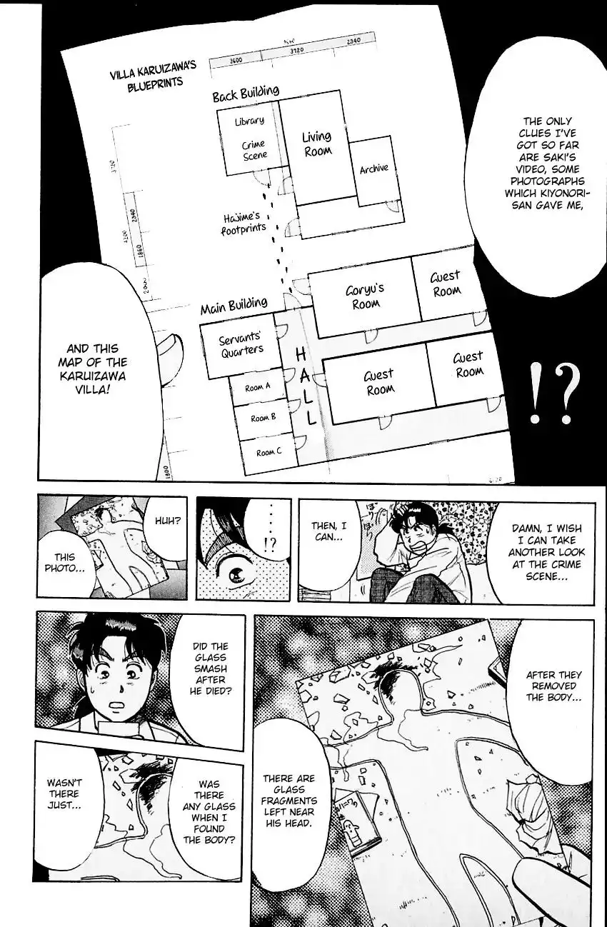 Kindaichi Shounen no Jikenbo Chapter 101 17